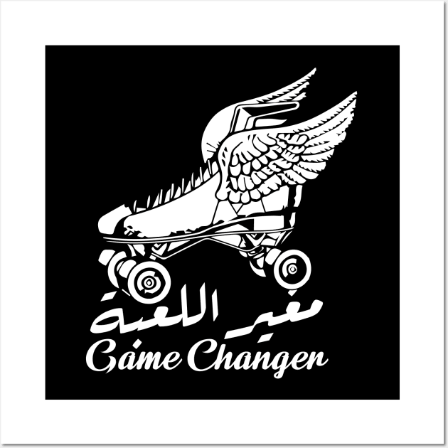 Game Changer Arabic Calligraphy Roller Skate Design Roller Skate